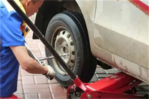 聂拉木附近拖车24小时服务热线电话